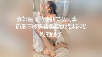 精品收费SJTV系列金钱诱惑户外搭讪素人小姐姐良家少妇脱光下体近景特写展示私处十几位妹子户型各异