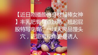 清纯短发美女,20万粉抖音网红-肉丸-榜壹大哥大迟度私人定制福利19V