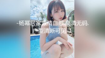 【新片速遞】巨乳配御姐--妖娆小妲己❤️这身行头已迷倒很多少年，巨乳抖动、肉棒骑在淫穴里，骚声叫着，爽！[1.43G/MP4/02:07:57]