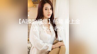 韵味美少妇一个在家吊带装很性感特写粉穴道具自慰双插