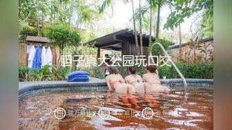 【新片速遞】 巨乳淫妻 老婆亲吻给我看看 隔壁都听到了 啊好舒服 不给别人看我们自己在家看 辅乳期约单男操累了还有奶吃把宝宝都弄醒了[999MB/MP4/30:48]