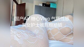 STP24125 涩会传媒SH004 《我的嫂子是妓女》 漂亮嫂子无法忘 嫖娼意外从天降 新人女优 韩梦嫣