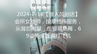 【新片速遞】&nbsp;&nbsp;漂亮少妇 这样操逼不是折磨人吗 就在门口进去一丢丢 蹭啊蹭 本来鸡吧就短 估计全部插入都不好使[88MB/MP4/01:32]