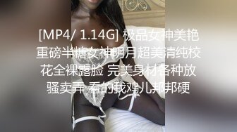 【臀控狂喜】韩国BBW巨乳肥尻模特「realassbunny」OF大尺度私拍 男人的极品后入炮架子【第十弹】 (2)