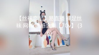 [MP4/891MB]麻豆傳媒 兔子先生監制 TZ095 兔子按摩院 EP3 極品騷女 白石麻衣