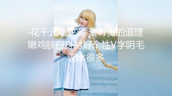 【新片速遞】 ✨✨✨♈2K画质~绝世女神~【aerri_lee】最好看的大秀~像亲身体验✨✨✨超清，极品女神，赞！[8320MB/MP4/05:26:16]