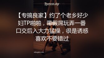 ??洁白婚纱 好神圣??穿着婚纱迎接第二个男人的抽插:绿帽老公:含住就不叫啦 穿着婚纱做这种事,感觉不一样