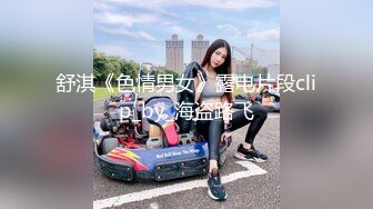 内射蜜桃臀女友，下一步3P