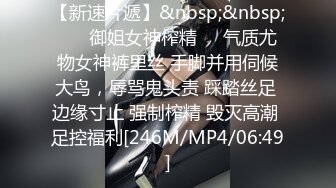 [MP4/ 409M]&nbsp;&nbsp;超性感美臀骚妇骚蜜儿和老外男友激情后入激射美臀