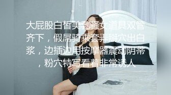 绿帽淫妻