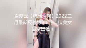 寻花气质甜美极品外围美女返厂,迫不及待揉捏奶子