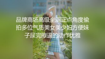 STP17807 性感包臀裙大耳环妹子，舔弄摸逼发生争执没干了