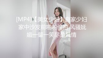 杭州小夫妻，精彩晨炮，极品小少妇的!