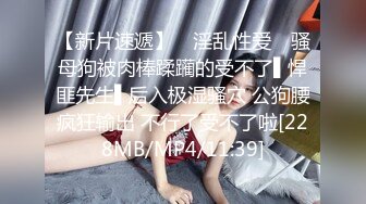 【边走边尿】推特烧婊子 御姐淫妻 【橙子橙子】 1月付费福利(6)