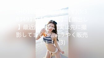 LTV-0012欲不可纵