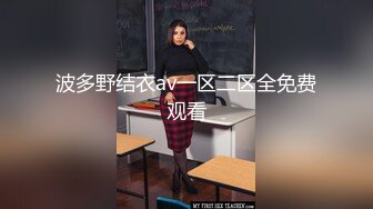 【新片速遞】 漂亮美眉 被大鸡吧无套输出 没想到还是易喷体 操操喷喷 床单都湿了[117MB/MP4/02:00]