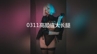 [HD/0.9G] 2024-07-01 MTH-0109 麻豆傳媒 窈窕欲女嬌豔欲滴