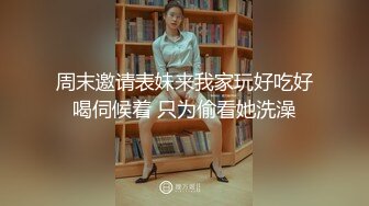 在母亲的面前被持续颜射、口爆、中出的女儿