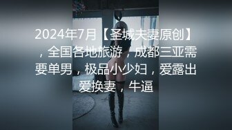 日常更新2024年2月11日个人自录国内女主播合集【179V】 (260)