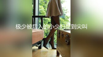 格局要大，独乐乐不如众乐乐，91兄弟们闹逼慌时请怼脸射