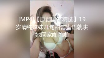 Al&mdash;金珍妮 多人喷射脸上