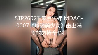 【新速片遞】&nbsp;&nbsp;❤️长沙处女妹妹，未开苞，酒店写真艺术约拍❤️，芬芳的栀子味道扑鼻而来，很敏感的处女穴！ [307M/MP4/13:28]