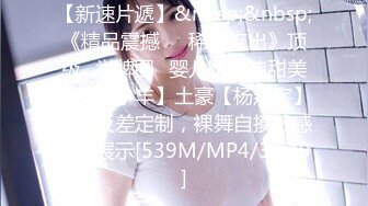 狗爺冬夜城中村150元玩22歲喜歡唱歌的靚妹