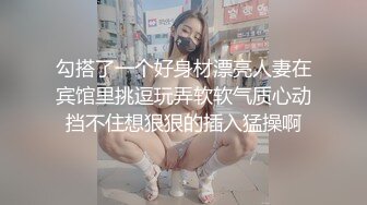 从她舔手指就知道她的口活多厉害了