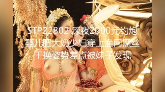 [MP4]果冻传媒-房客的妻子无能老公沉迷彩票无奈妻子用身体抵房租&nbsp;&nbsp;杨思敏