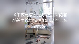 情色主播 鹿小糖