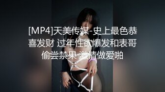 【完整版】痞帅已婚男,骚话连篇,一边操逼还一边跟老婆聊天,看着太爽了