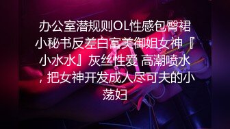 今晚约了个极品小姐姐,齐逼小短裤修长美腿扶着小腰后入一下一下撞击非常爽