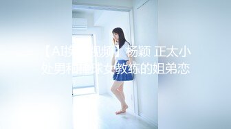 咬一口兔娘ovo 十月订阅『邻家小妹』日不落