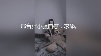 《重磅?炸弹》万元定制快手已永久封停47万粉欧美范爆乳肥臀御姐【玉兔兔】露点骚舞全裸紫薇完整全套