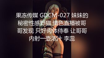 趁老婆不在时巨乳营业小姐找老公搭讪直接作爱！