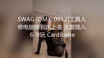 CB 站极品亚裔mei_tin直播二次更新【34V】 (5)