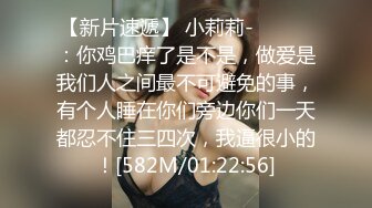 开学季仁哥KTV约到东北大美妞