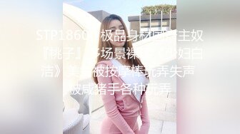 [MP4/ 486M] 大奶熟女阿姨 跟老公打着电话被强上了 被小哥哥操的很舒坦