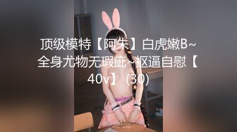 最新泡良大作【白嫖探花&技术博主】第二场，巨乳小妹，凌晨1点继续搞了个第二炮就吃饭陪妹子聊天撩妹环节，浓亲蜜意妹子已经不能自拔