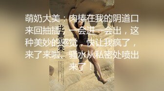 大奶牛风骚少妇露脸黑丝小护士情趣诱惑，让小哥舔逼才口交大鸡巴，激情上位抽插对着镜头淫声荡语精彩刺激