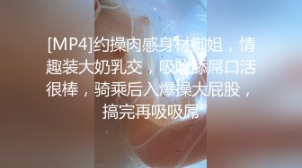 大奶熟女人妻 又要受苦受难 啊太爽了 我腿酸了 等不及了洗澡时后入过过瘾 剖腹产良家大姐被大哥无套