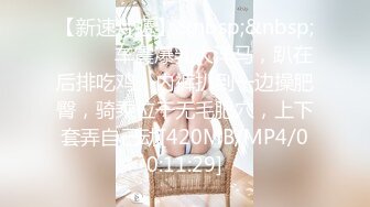 万人求系列之3p好利来员工-Spa-巨根-野战-漂亮