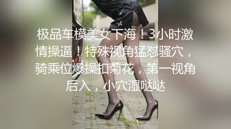 炸裂流出，推特露脸气质短发贤惠绿帽人妻【1点睡觉】极度反差一面，户外露出野战与多名单男群P内射