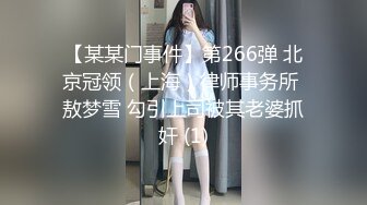 出酒店偷拍精品校园尤物系列高颜值小仙女欲绝还迎深情做爱续集69口交深喉淫荡至极 (2)