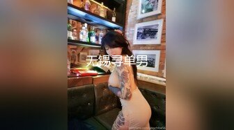 [MP4/ 444M] 居家摄像头破解极品美女带着男友回家里打炮身材皮肤都是一流