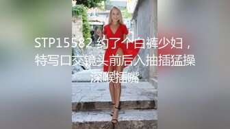 乡村乱伦情事,夫妻俩把还在上学的小姨子也拿下,抱着小姨子玩双飞