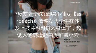 女友家里暴操，老丈人还叫吃饭了