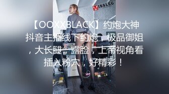 【自整理】Kimberly Bootyy 漂亮蝴蝶逼 丰满蜜桃臀 徒步半路脱光衣服 到底是怎样的骚货  最新流出视频合集【nv】 (338)