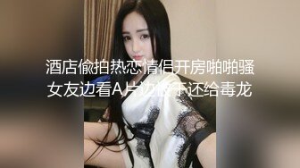 -模特写真探花找技师 马尾辫高挑少妇 大奶乳推舔背 骑乘位后入暴操