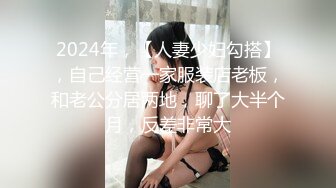 三个00后小妹妹！女女互舔小穴！头套男操逼